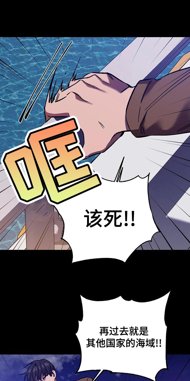 第141章：真是羡慕死了2