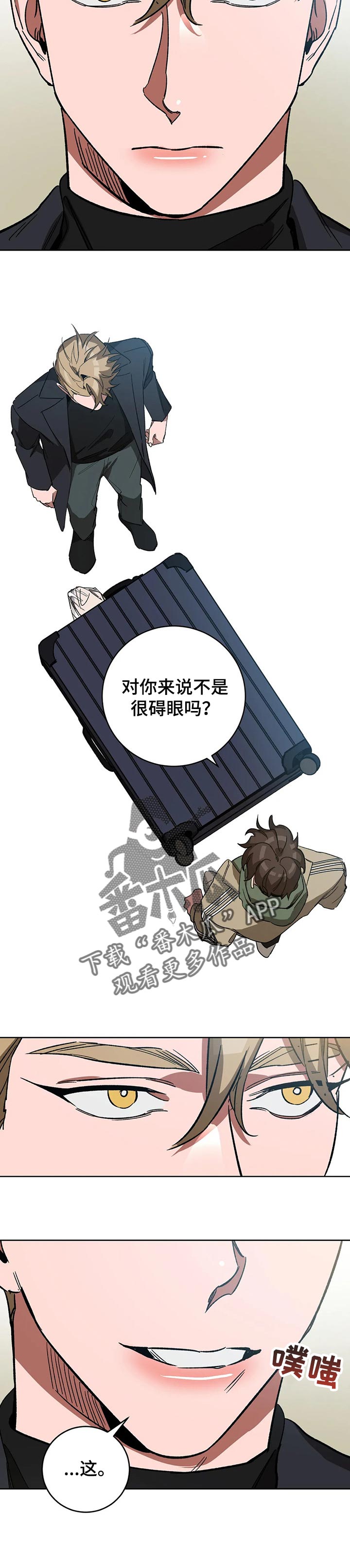 第49章：小提示4