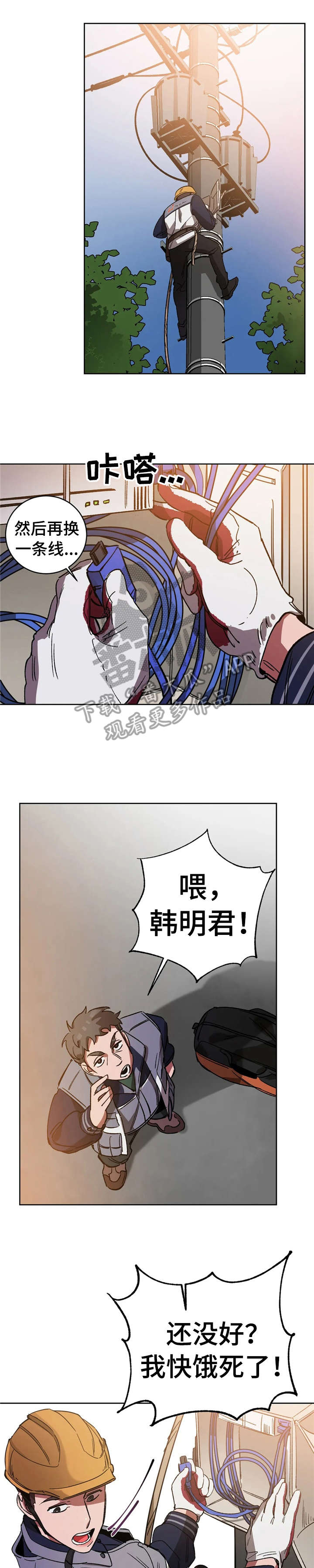 第24章：妈的0