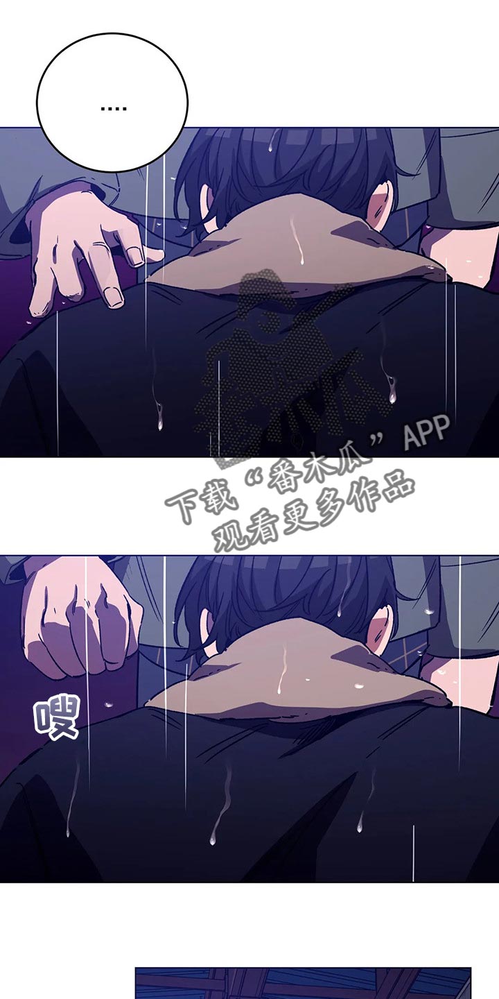 第94章：谎话0