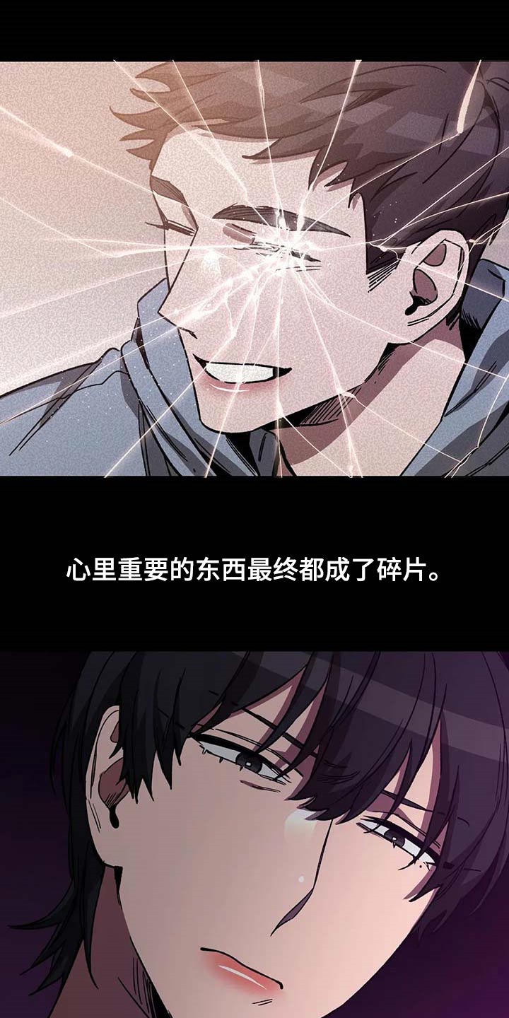 第72章：跳舞0