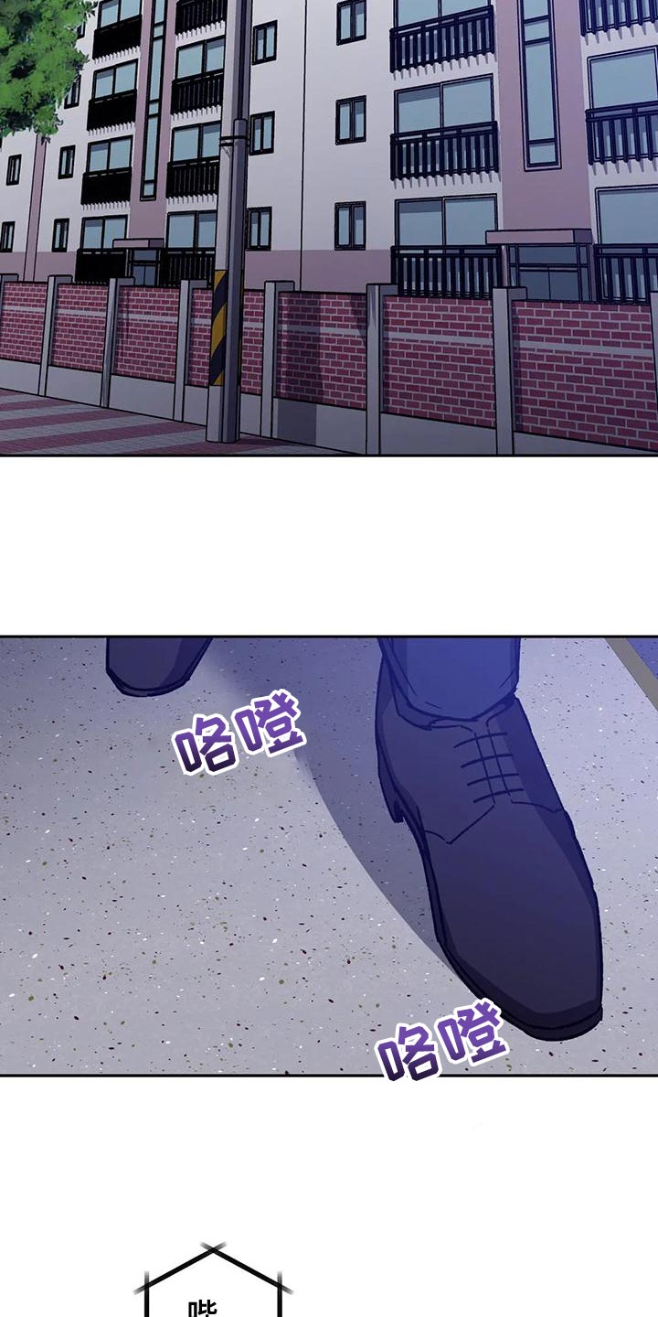 第135章：迷路4