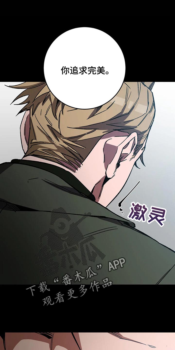 第79章：自己选吧0