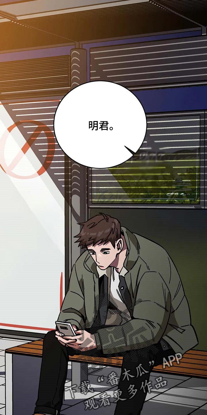 第83章：旅游4