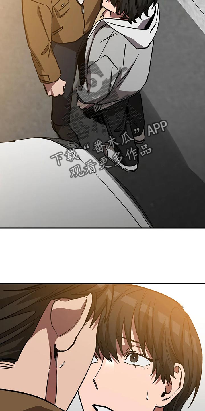 第130章：真让人为难3