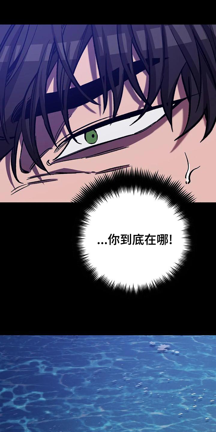第141章：真是羡慕死了4
