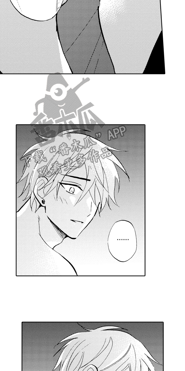 第28章：晚上见【完结】4