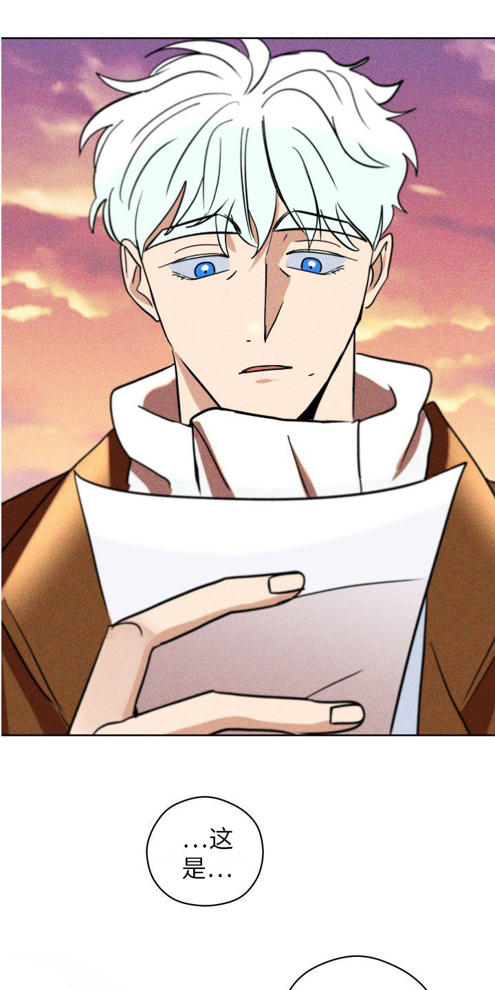 第21章：求婚（完结）0