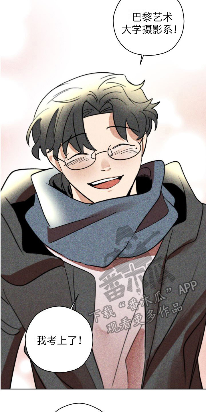 第21章：求婚（完结）1