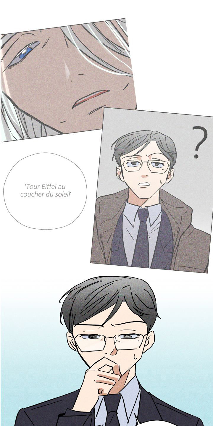 第5章：越来越晕0