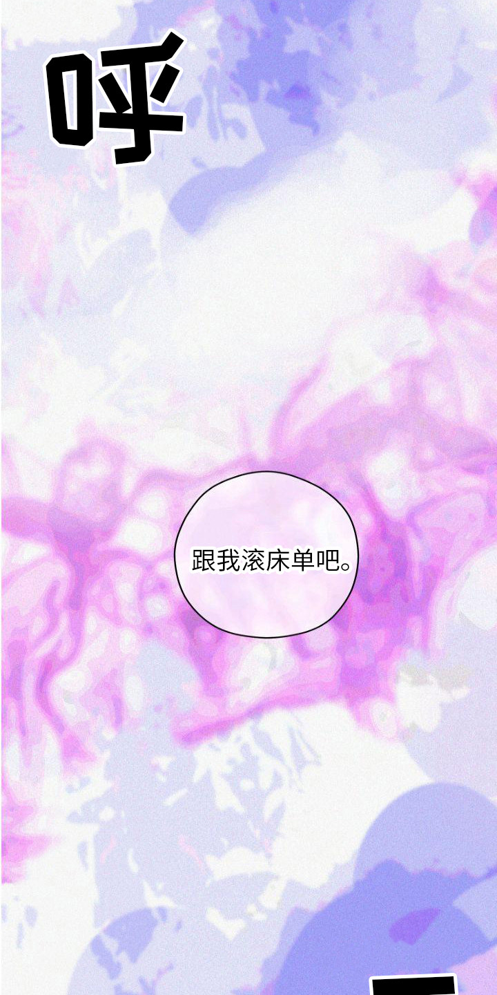 第3章：信息素4