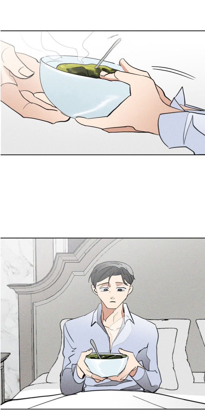 第8章：熟悉的气味0