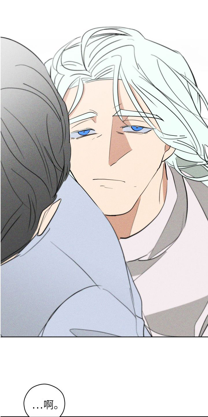 第9章：沉重的心意3