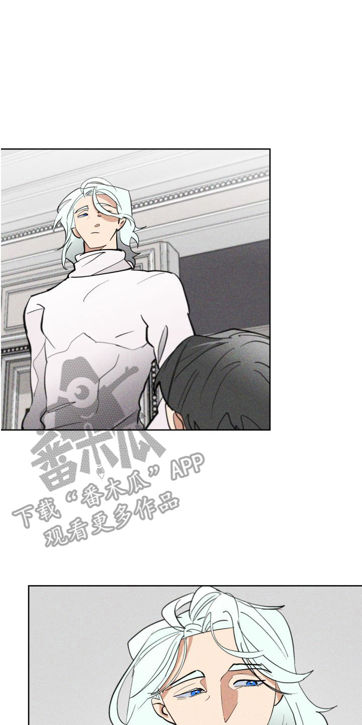 第8章：熟悉的气味1