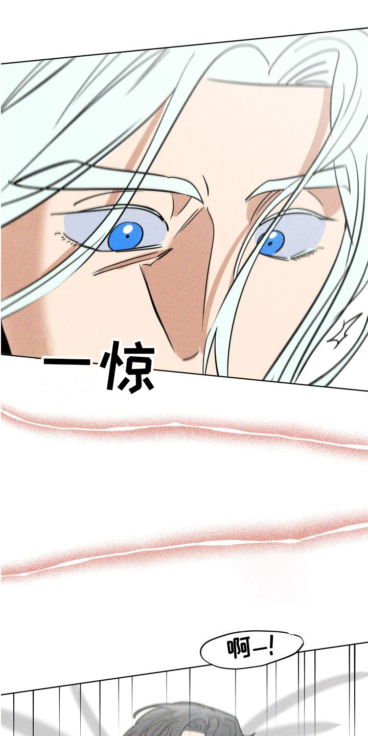 第11章：没什么特别2