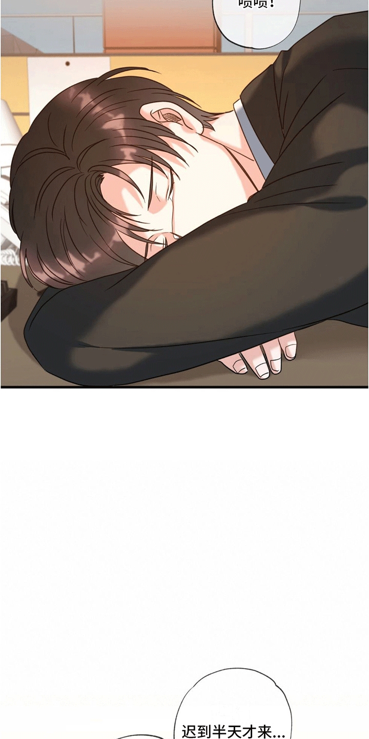 第4章：作出决定4