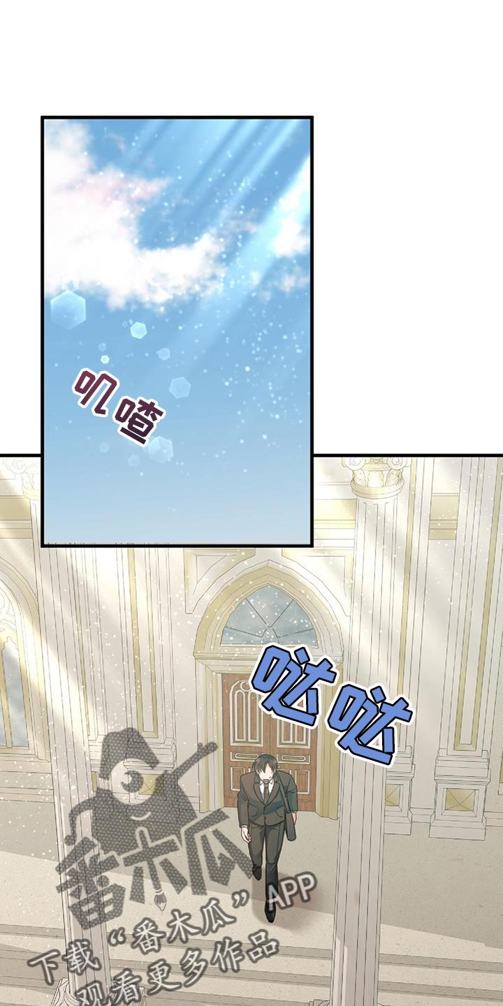 第28章：我们谈谈0