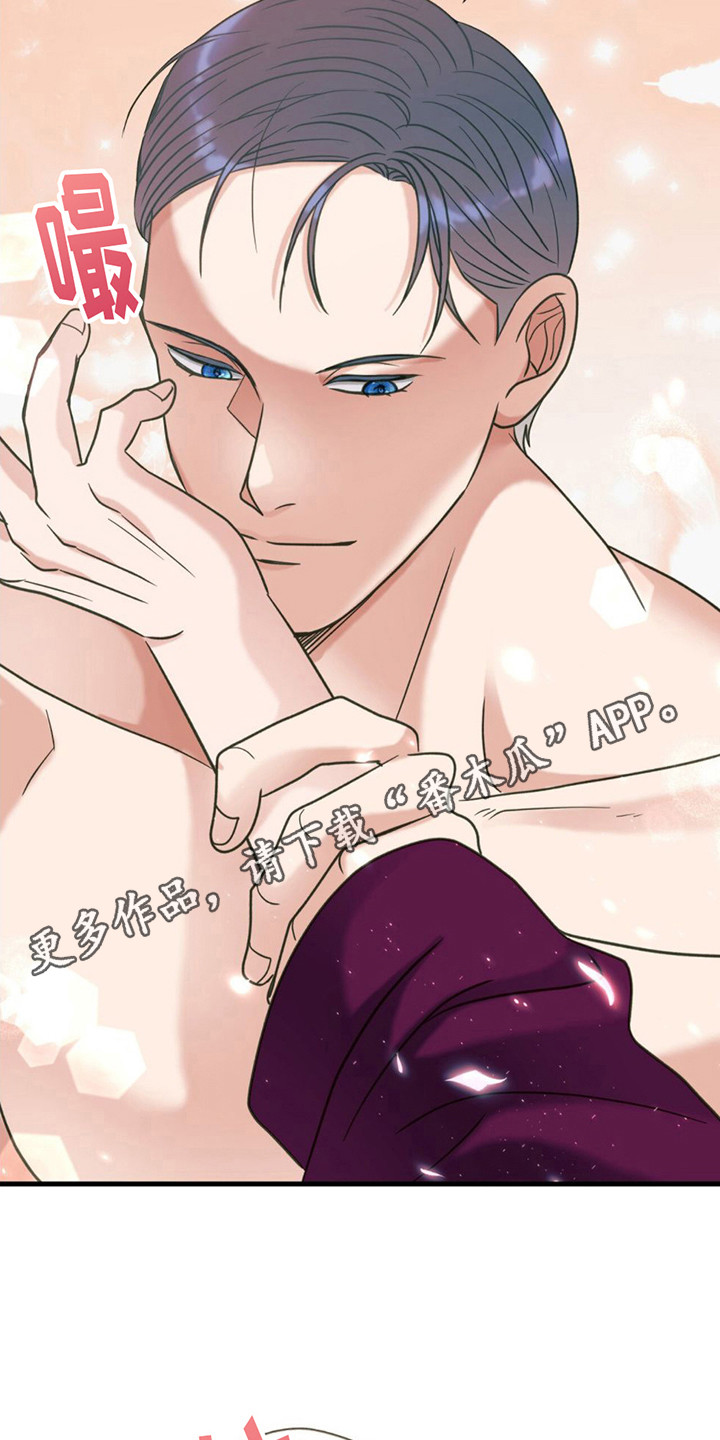 第21章：越想越气4