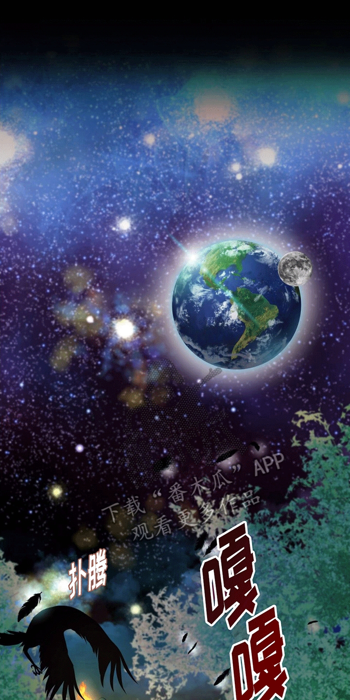 第7章：逃离失败0