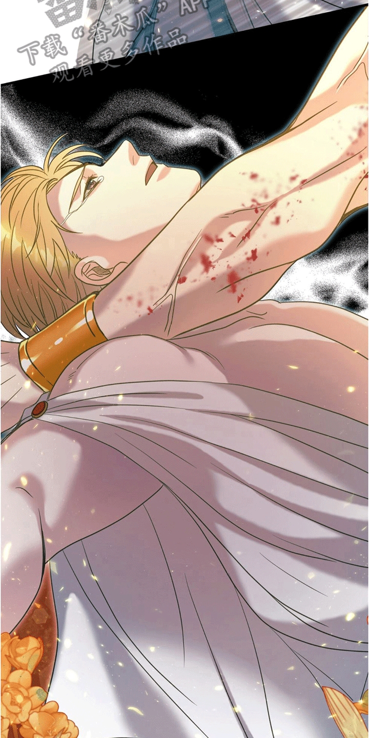 第4章：作出决定1