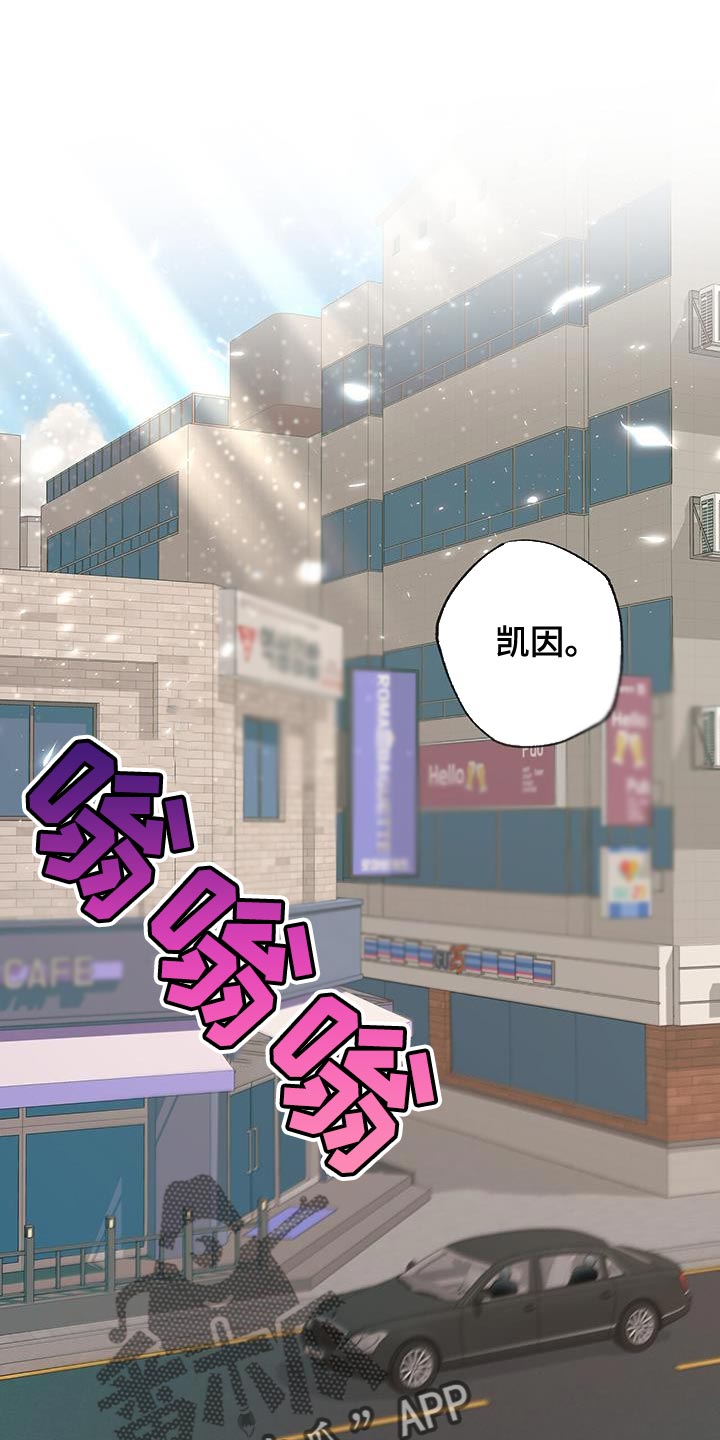 第29章：不是第一次见0