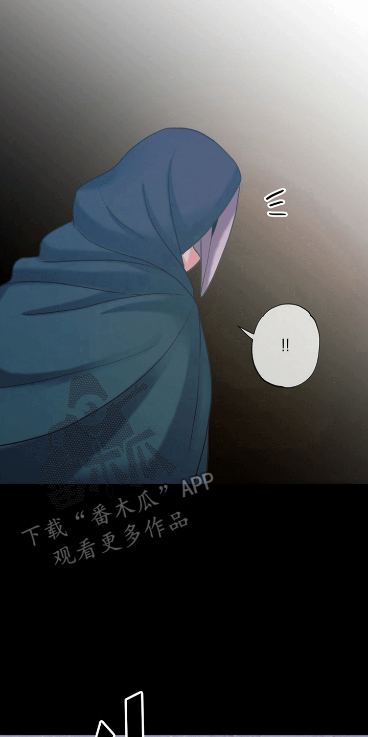 第7章：逃离失败4