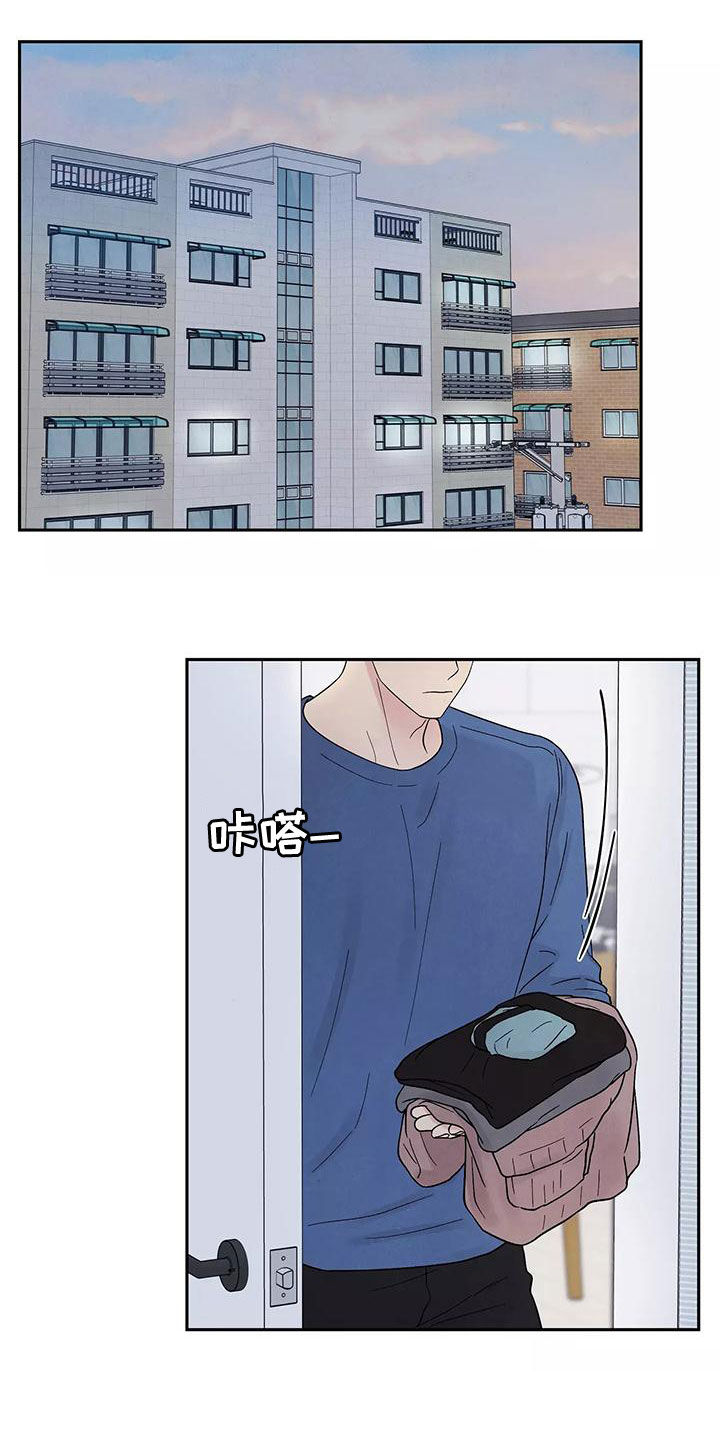 第21章：奶奶的味道2