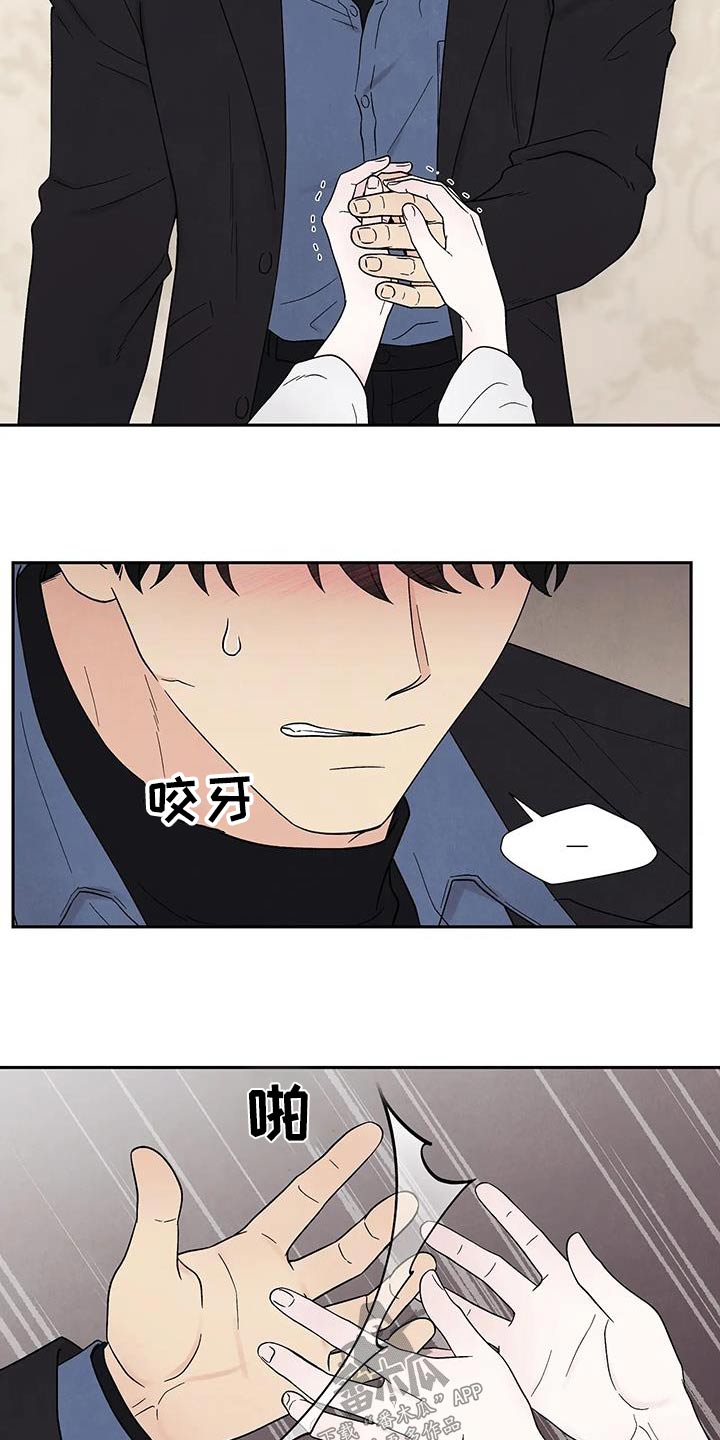 第50章：副作用3