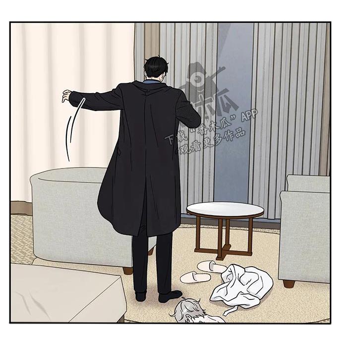 第48章：就此结束3