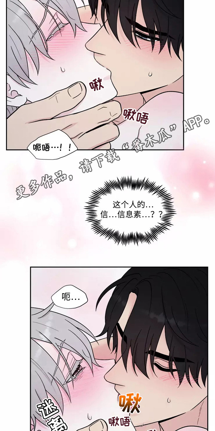 第12章：不必负责4