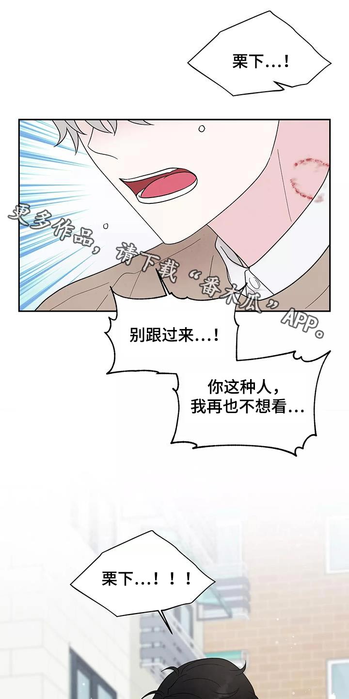 第39章：不要离开0