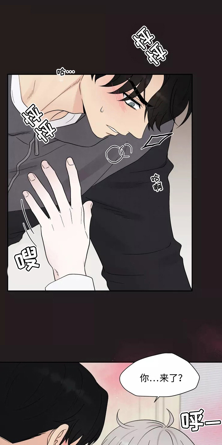 第10章：难以置信0