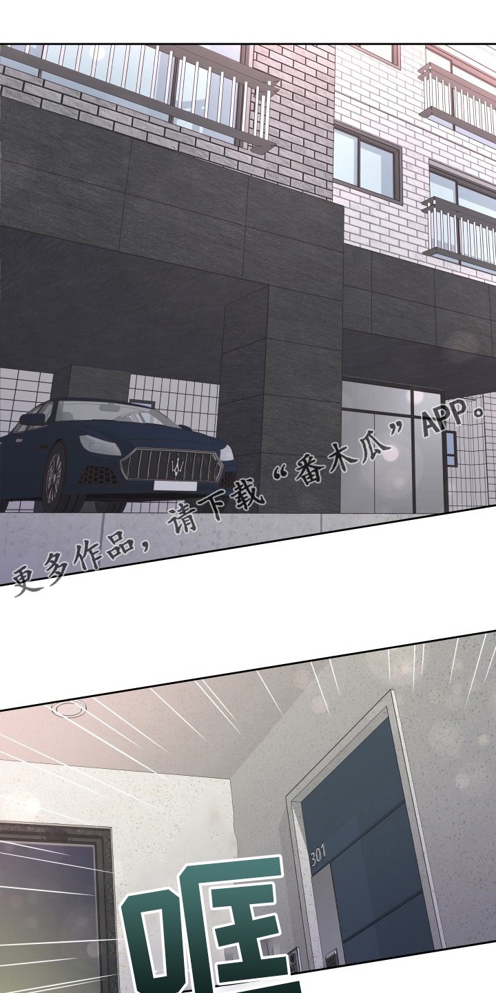 第56章：更进一步0