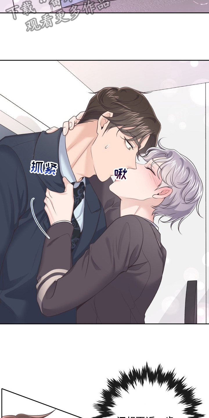 第56章：更进一步2