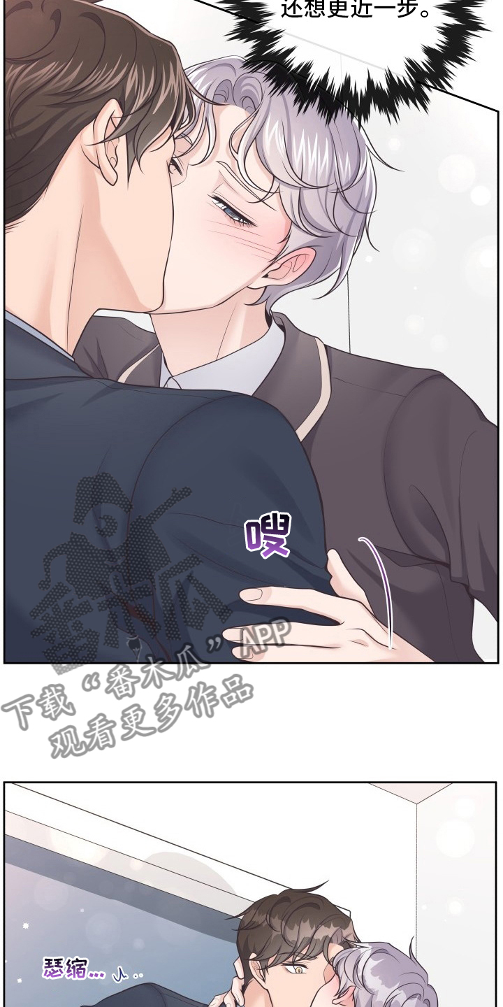 第56章：更进一步3