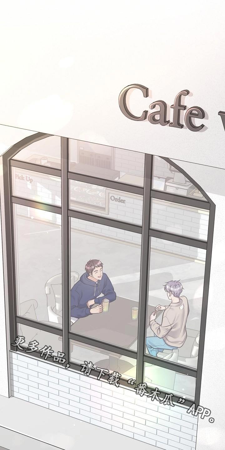 第130章：【番外】我回来了0