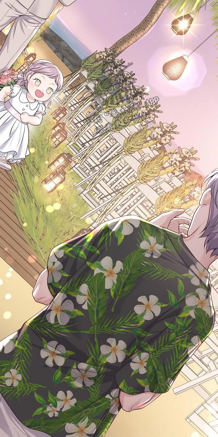 第164章：【番外】惊喜4