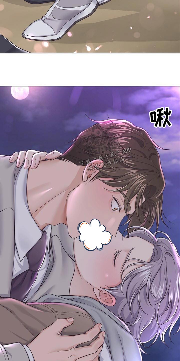 第113章：【第二季】激动1