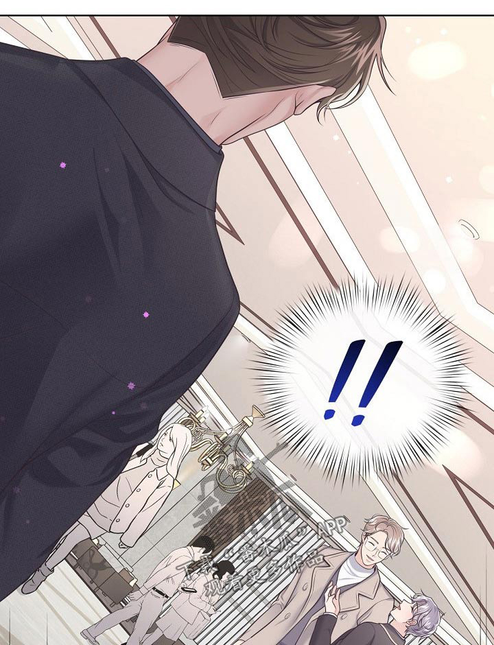 第91章：【第二季】真诚0