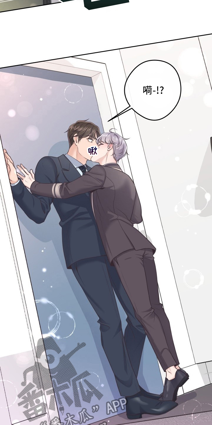 第56章：更进一步1