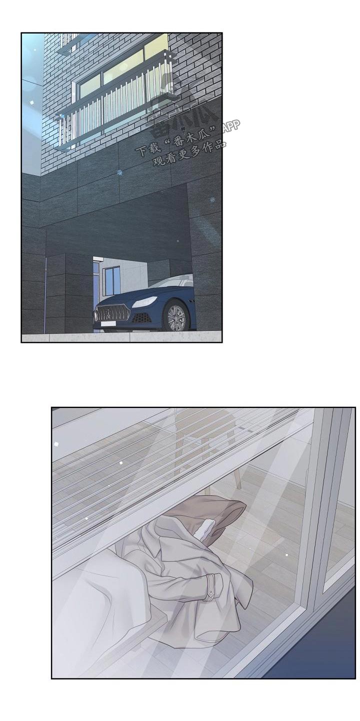 第113章：【第二季】激动3