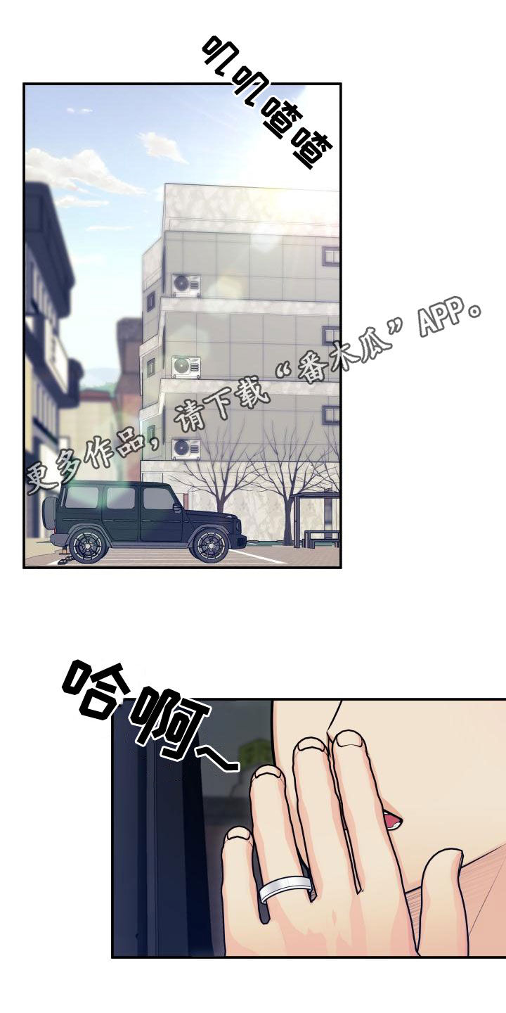 第99章：【第二季】卷土重来0