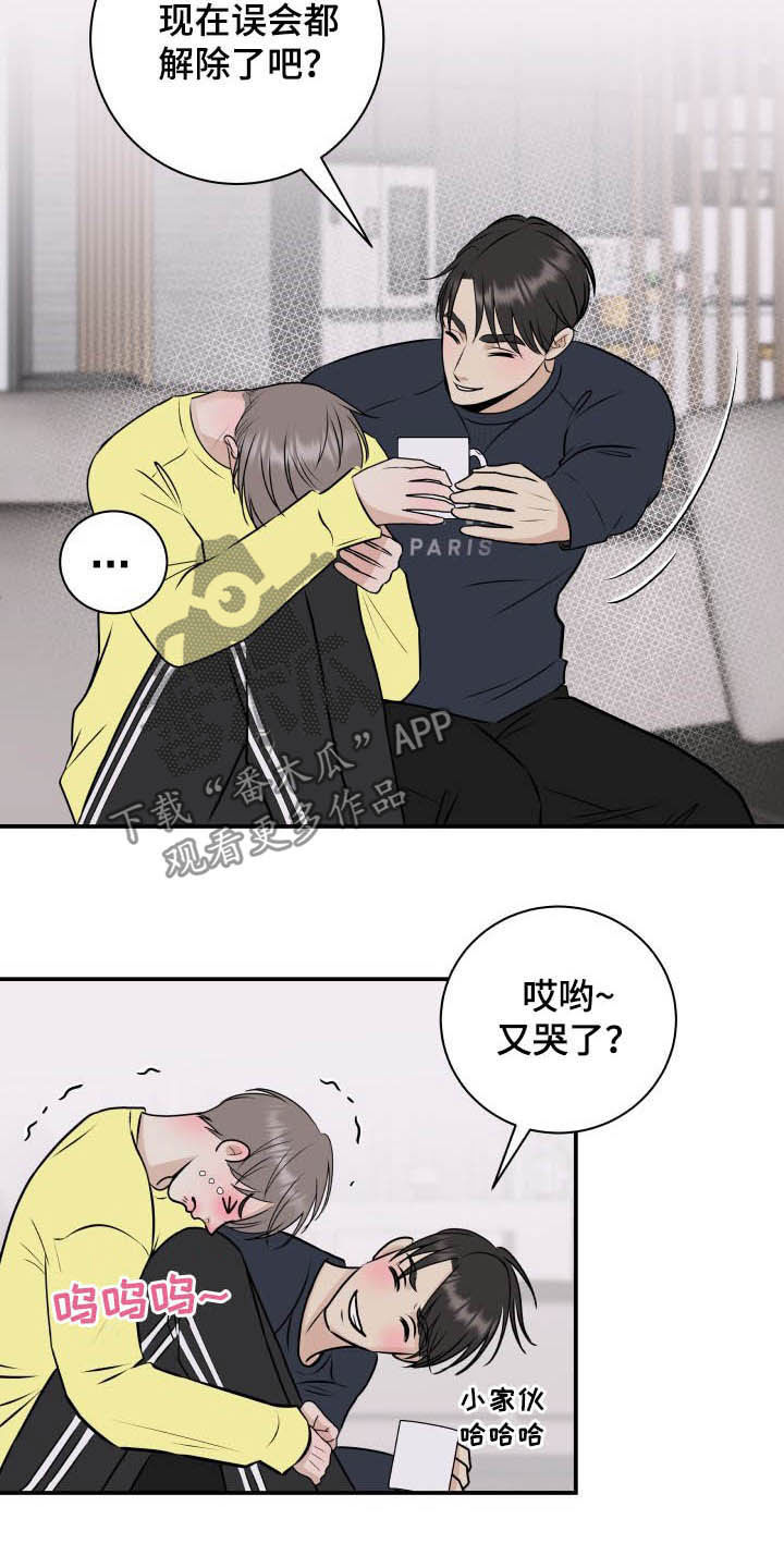 第36章：全都给你1