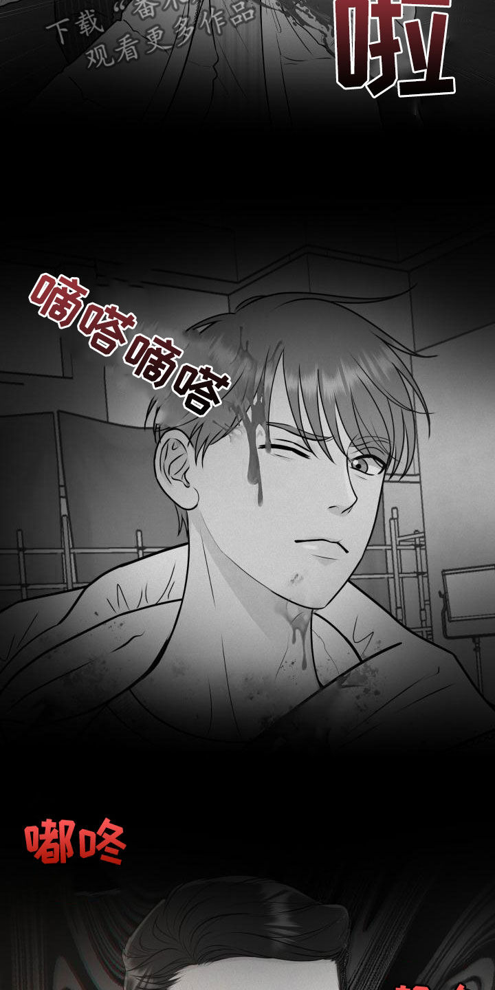 第103章：【第二季】不安感1