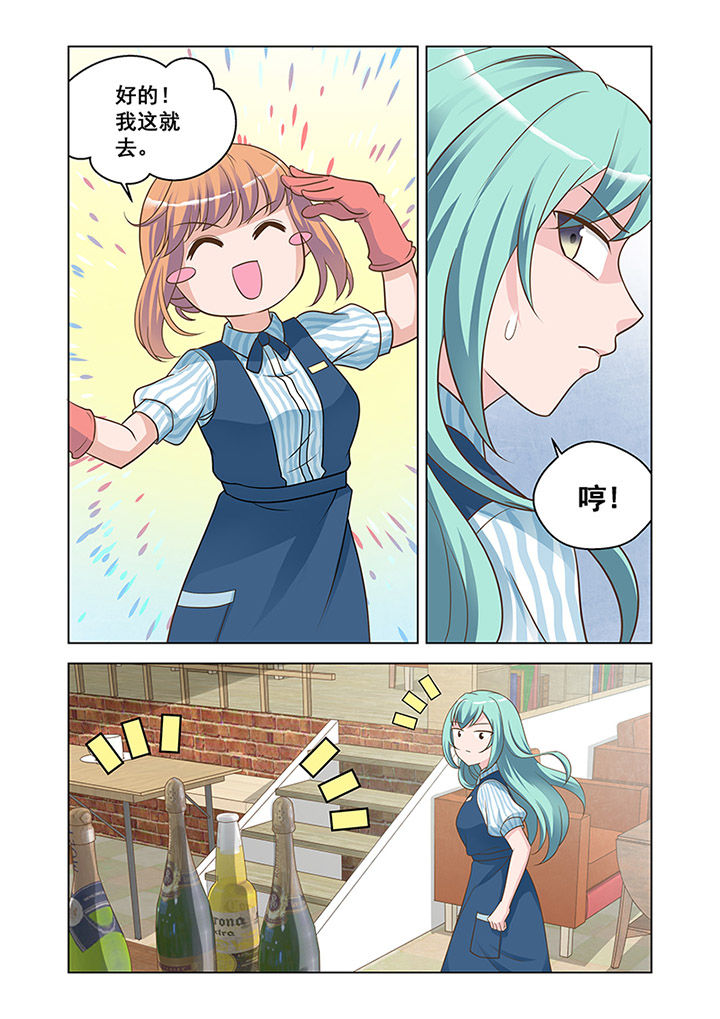 第20章：状态（1）2