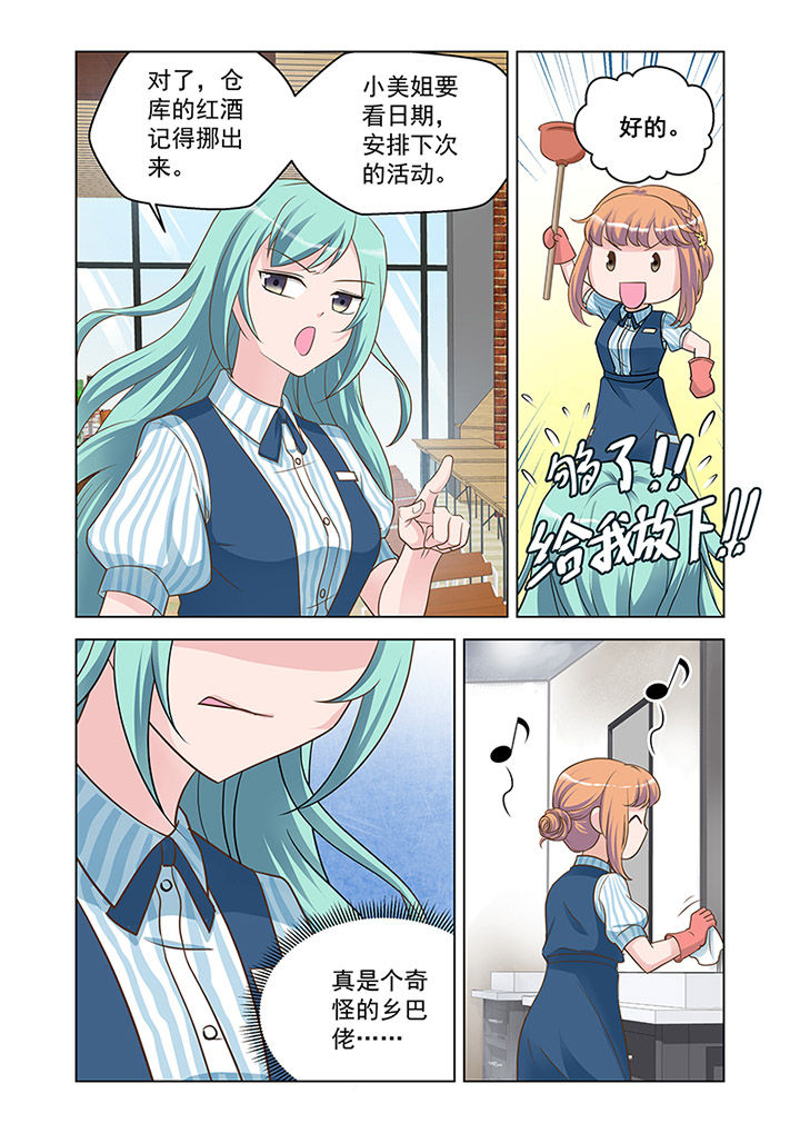 第20章：状态（1）3