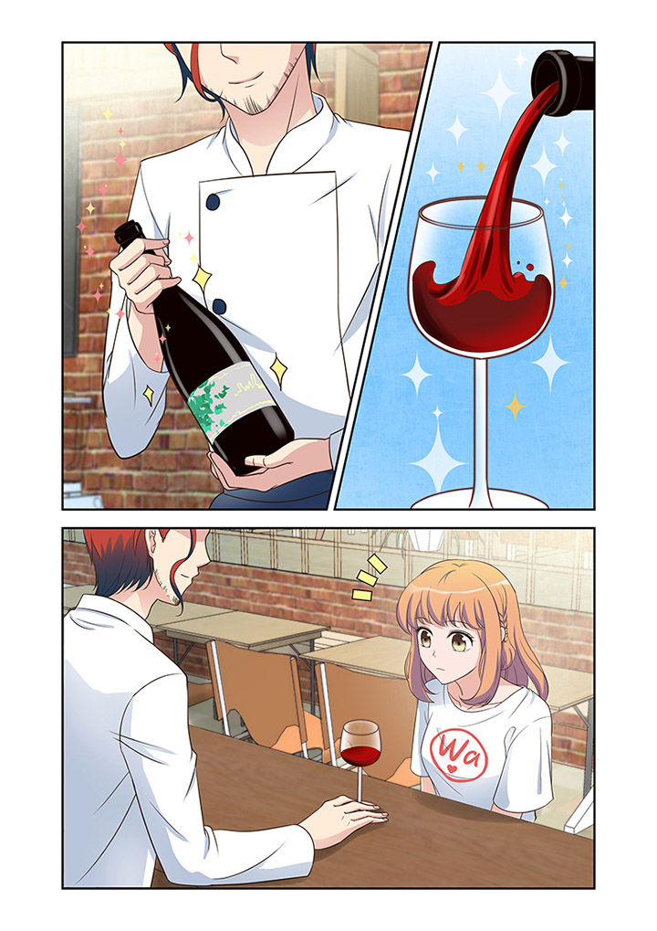 第25章：品尝（3）1