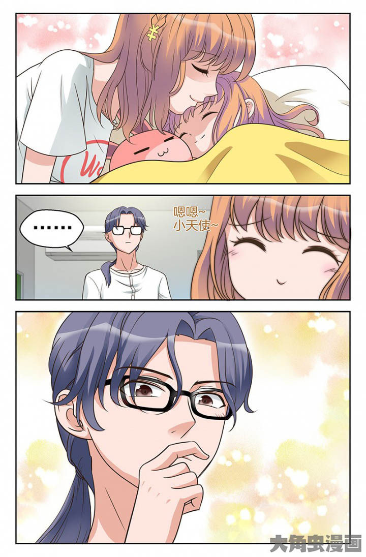 第32章：双喜临门（1）2