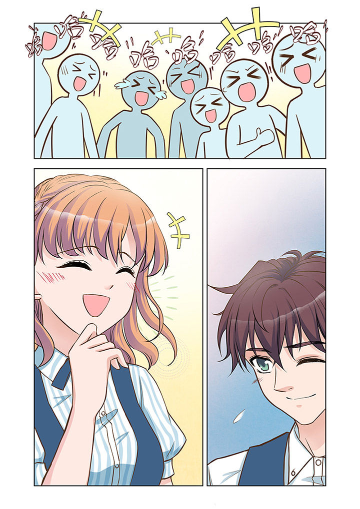 第19章：入职（下）3