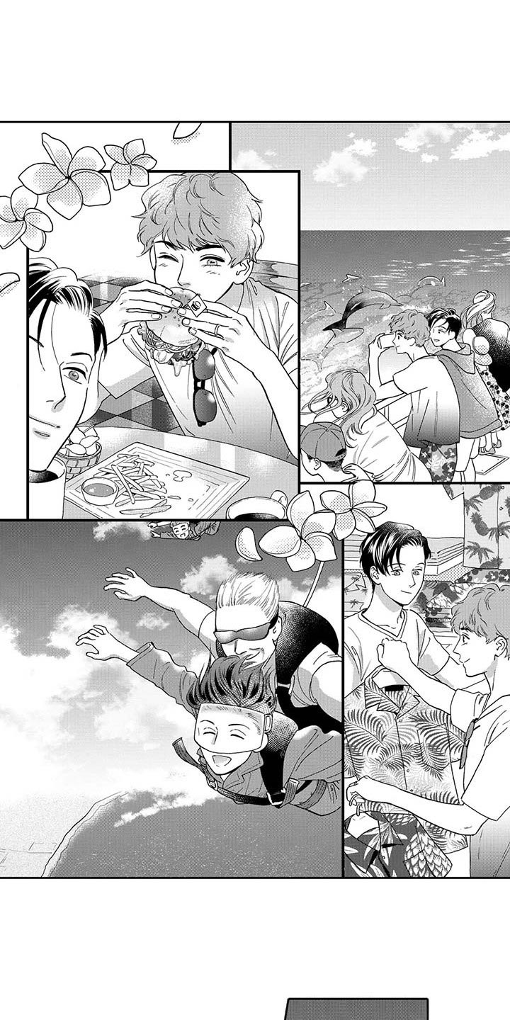 第80章：只能给喜欢的人1